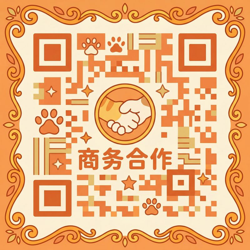捷克街头商务合作二维码